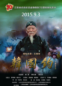 国产性受xxxx黑人xyx性爽